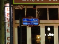 0090-20151215-honeymoon-00662