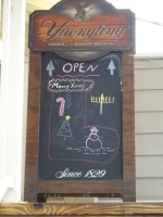 0123-20151215-honeymoon-00734