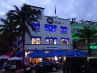 0224-20151219-honeymoon-00962