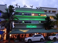 0225-20151219-honeymoon-00963